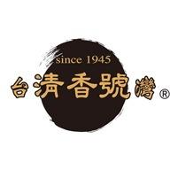 【清香號,上菜!】年菜沙鍋魚頭 Logo圖片