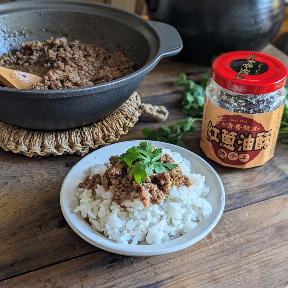 【清香號，上菜！】紅蔥肉燥