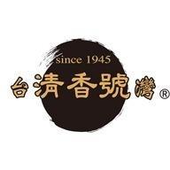 【清香號,上菜!】 青花椒紅油炒手 vs.紫菜蛋花湯 Logo圖片