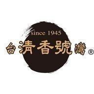 【清香號,上菜!】 紅蔥蝦仁豆腐蓋飯 Logo圖片